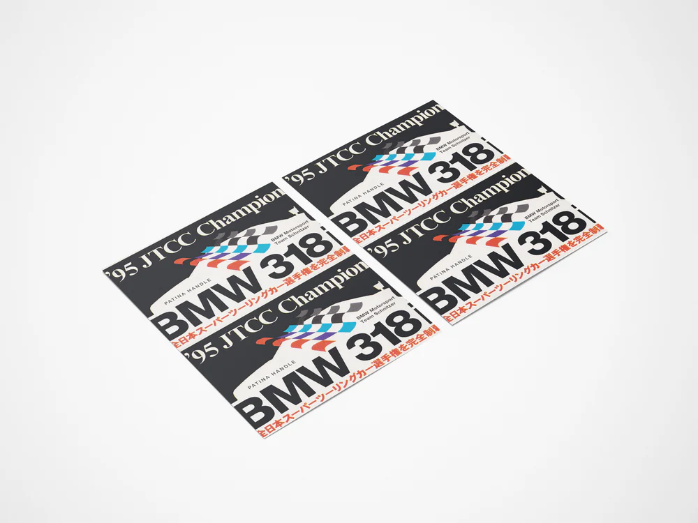 95" JTCC CHAMPION E36 BEST CAR STICKER - Image 2