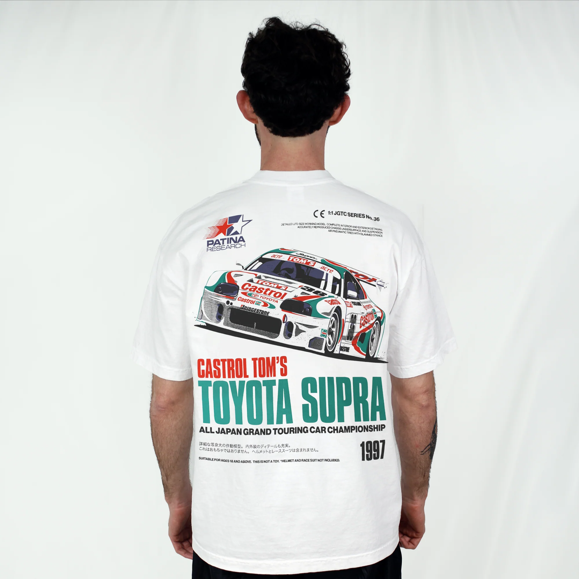 CASTOL TOM'S SUPRA JGTC T-SHIRT - Image 3