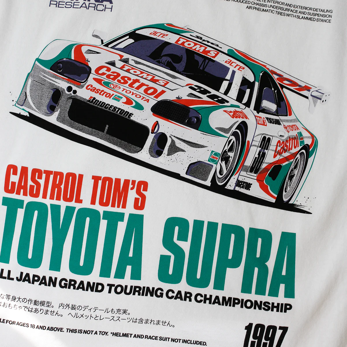 CASTOL TOM'S SUPRA JGTC T-SHIRT - Image 4