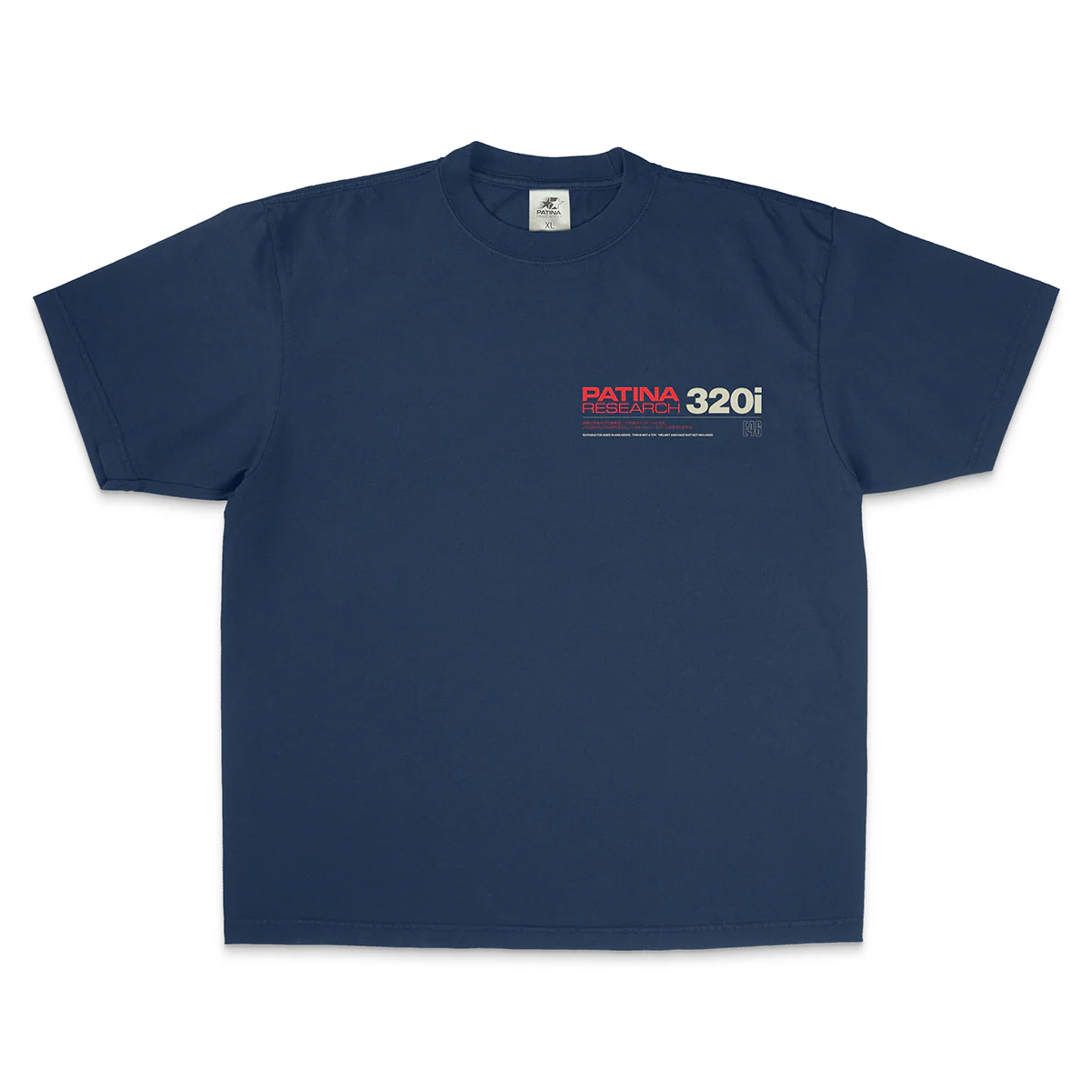 E46 DTCC T-SHIRT - Image 2