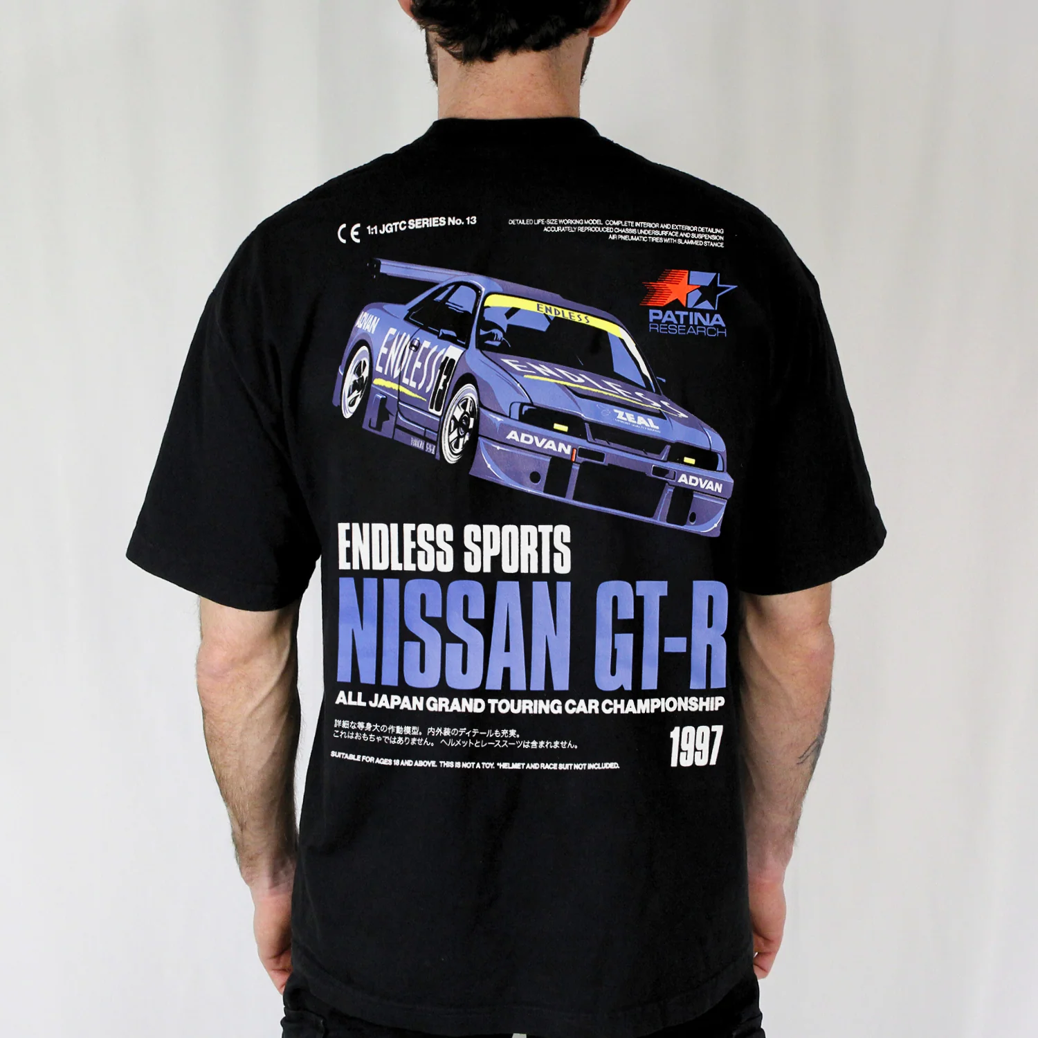 ENDLESS NISSAN GT-R JGTC T-SHIRT - Image 5