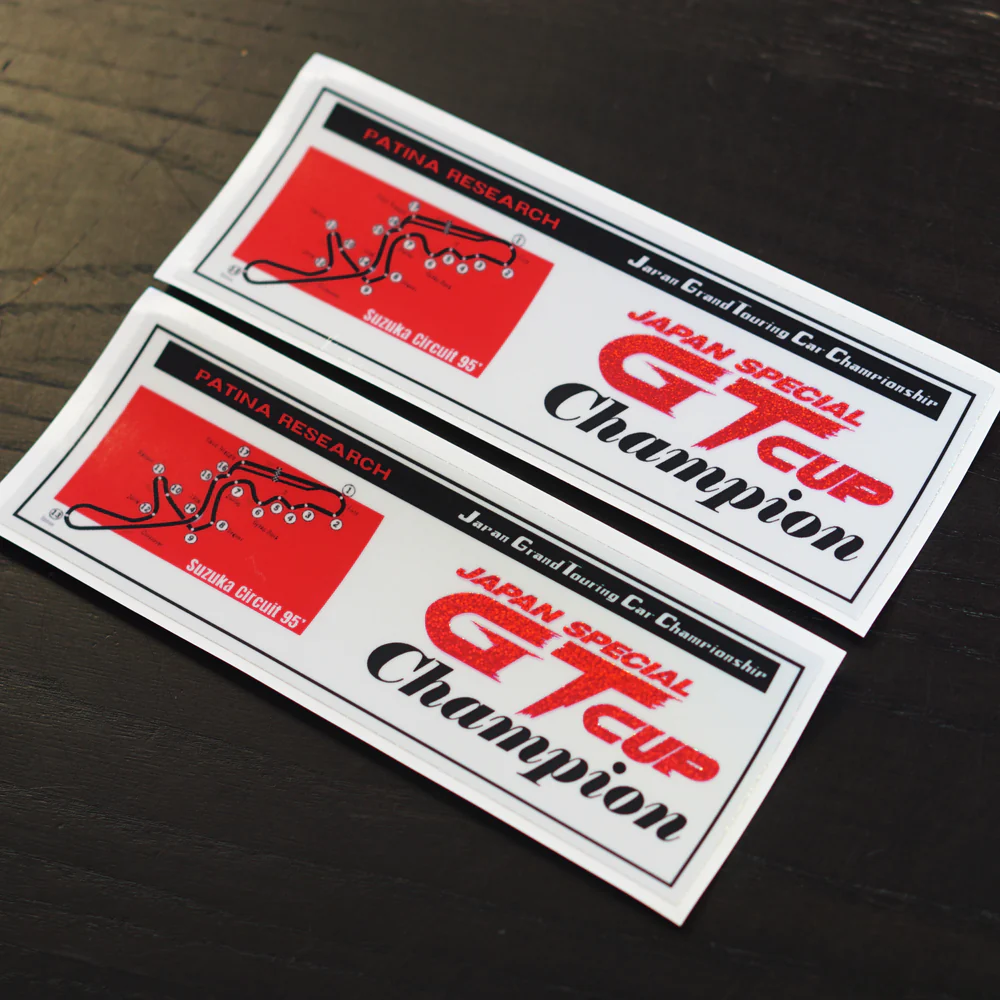 GTCUP CHAMPION 7" STICKER - Image 2