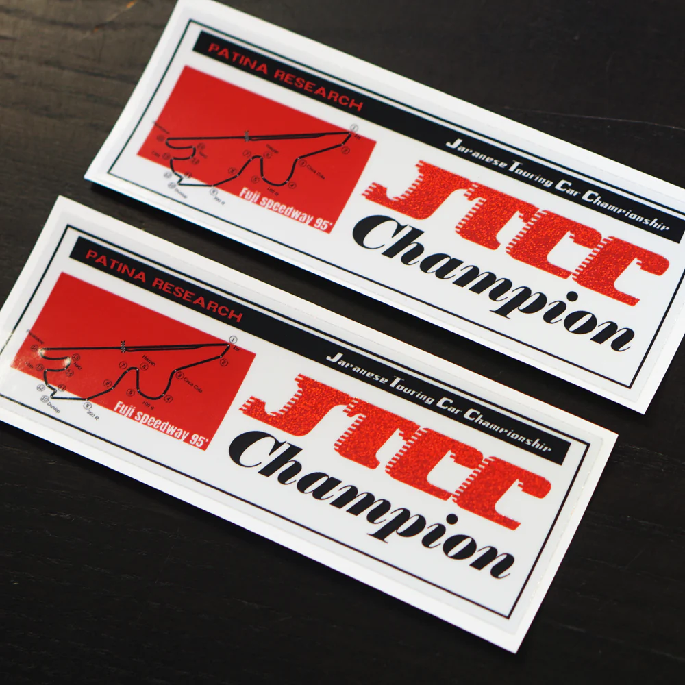 JTCC CHAMPION 7" STICKER - Image 2