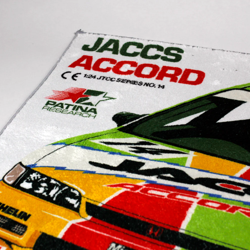 JTCC JACCS ACCORD RUG - Image 4