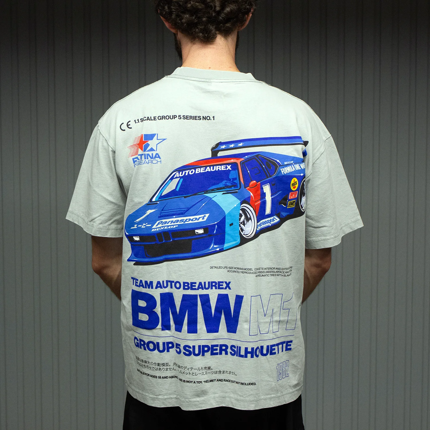 M1 SUPER SILHOUETTE T-SHIRT - Image 3