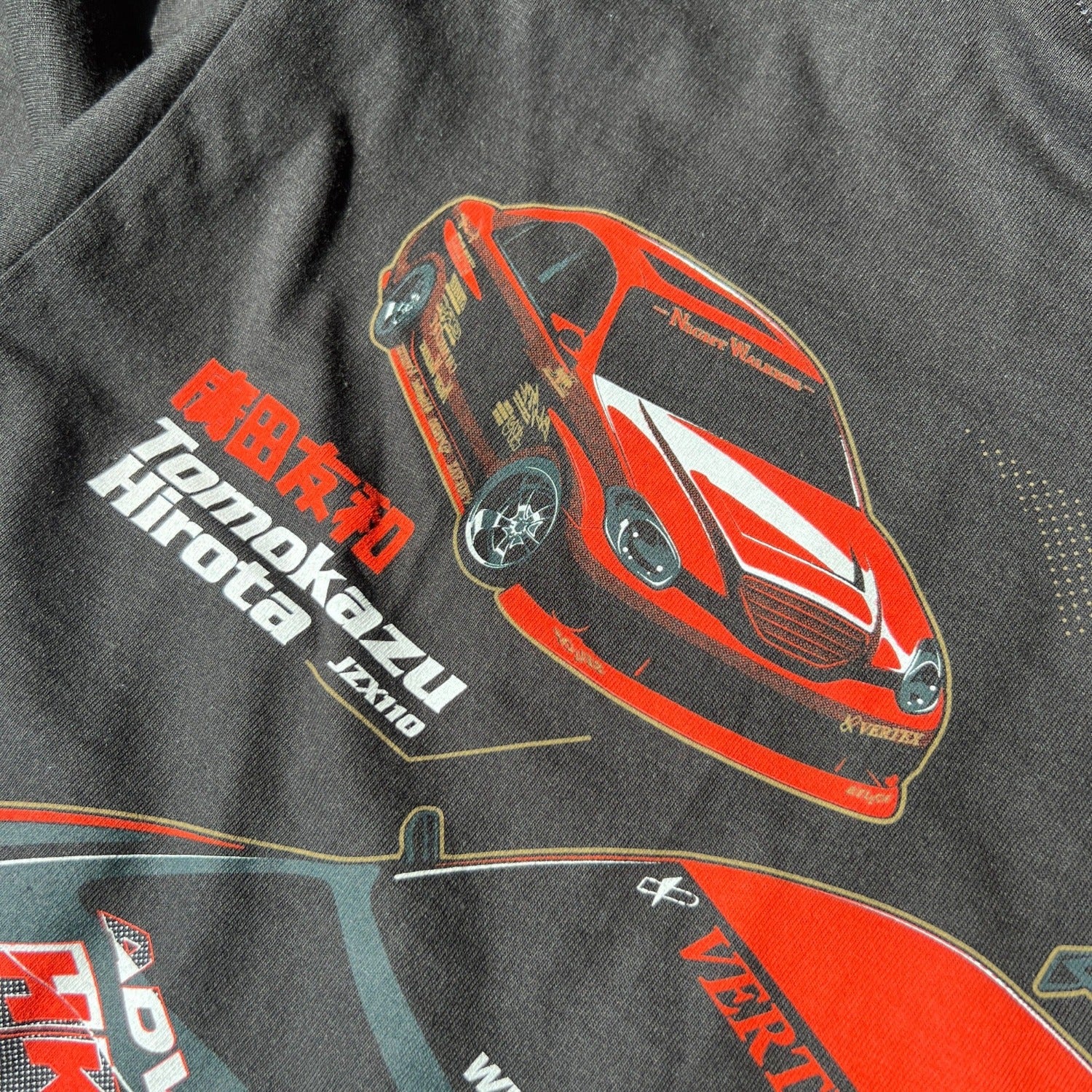 PRUNDERSTEERKING T-SHIRT - Image 3