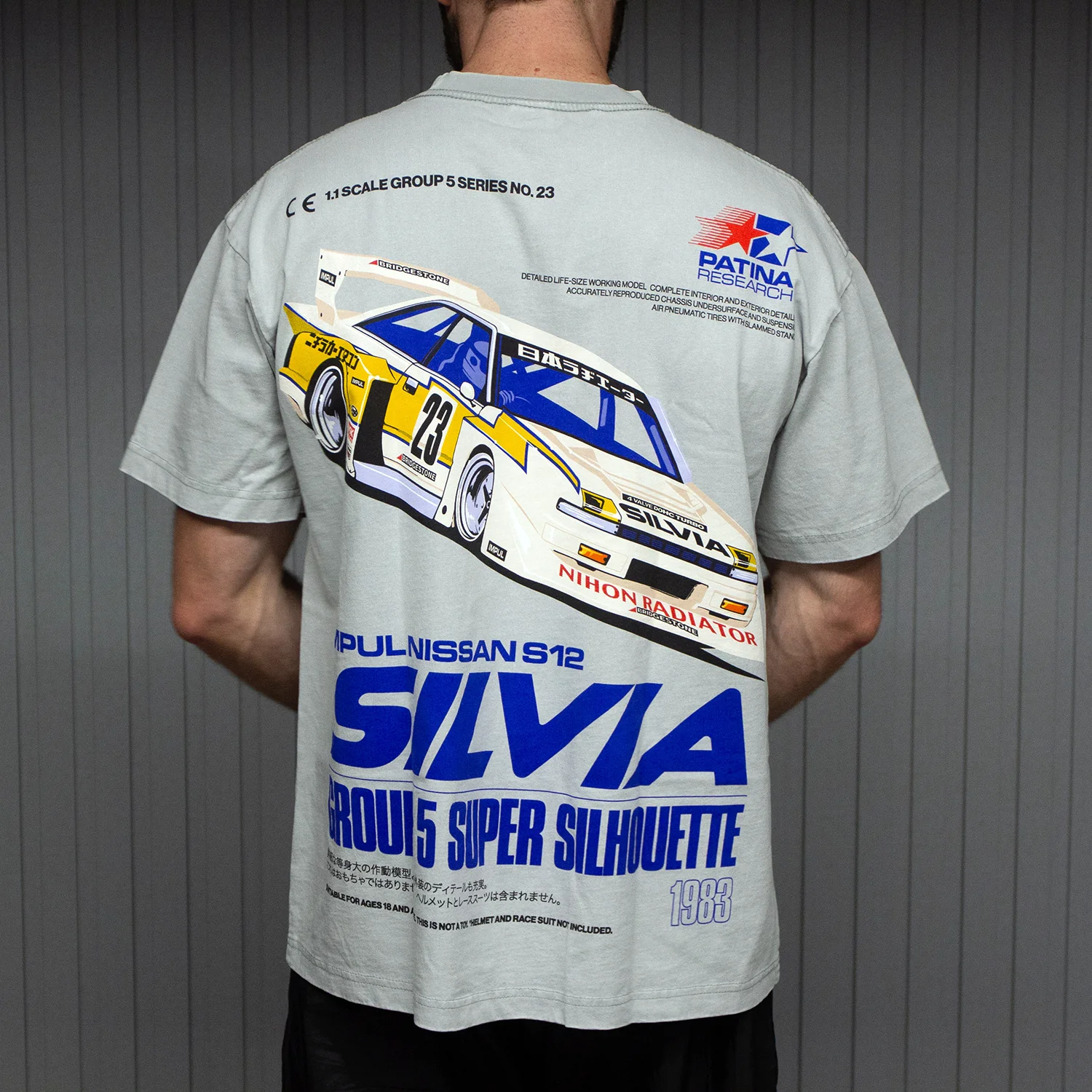 SILVIA SUPER SILHOUETTE T-SHIRT - Image 3