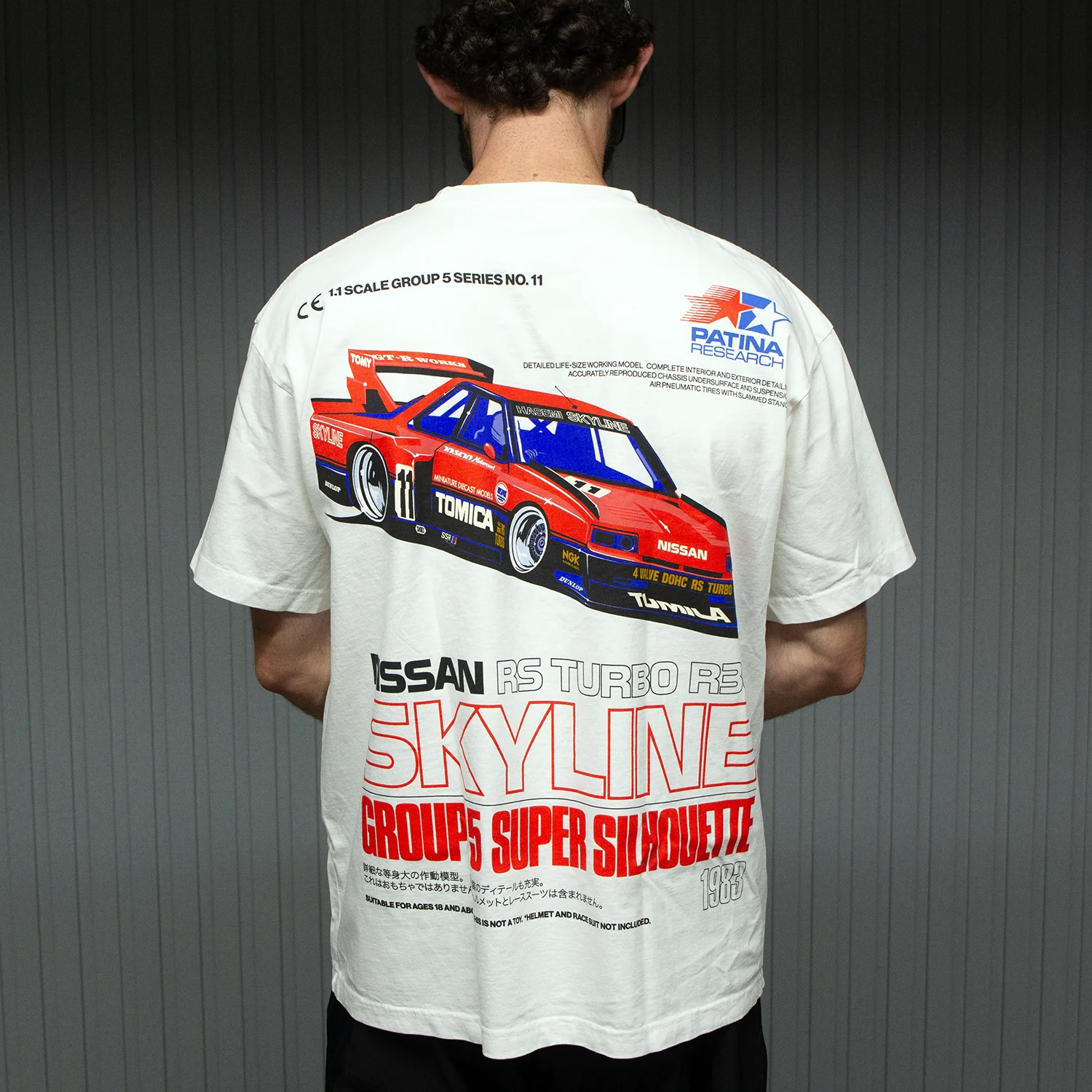 SKYLINE TURBO SUPER SILHOUETTE T-SHIRT - Image 4